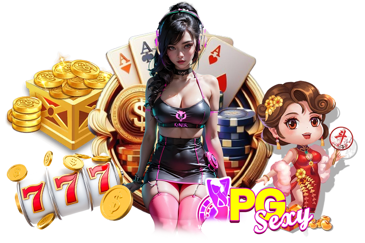 pgsexy
