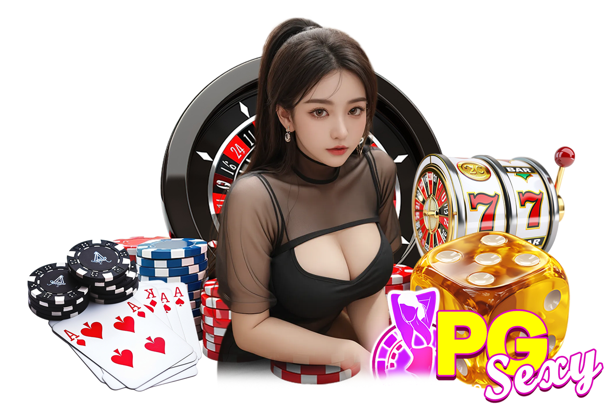 pgsexy ทางเข้า